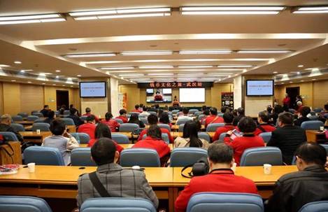 钱币文化之旅-图3.jpg